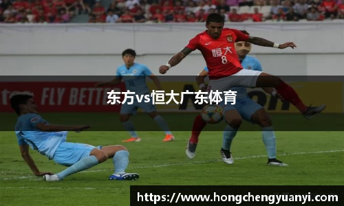 米兰体育