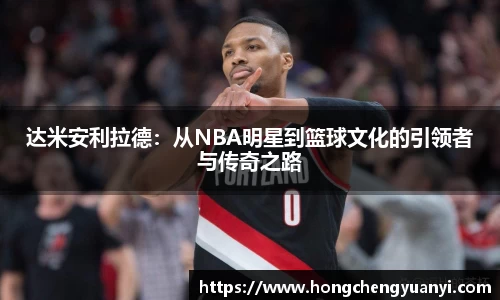 米兰体育官方网站