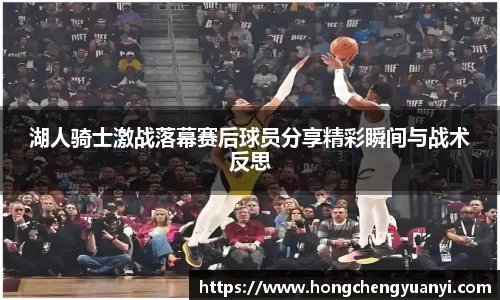 米兰体育官方网站