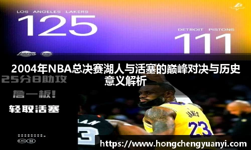 米兰体育官方网站