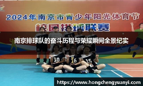 米兰体育官方网站