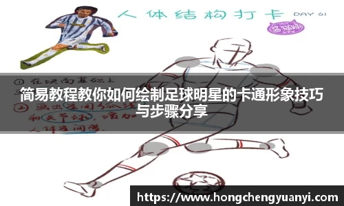 米兰体育官方网站