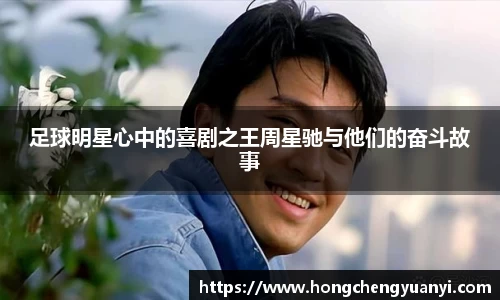 米兰体育官方网站