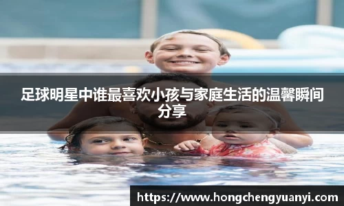 米兰体育官方网站